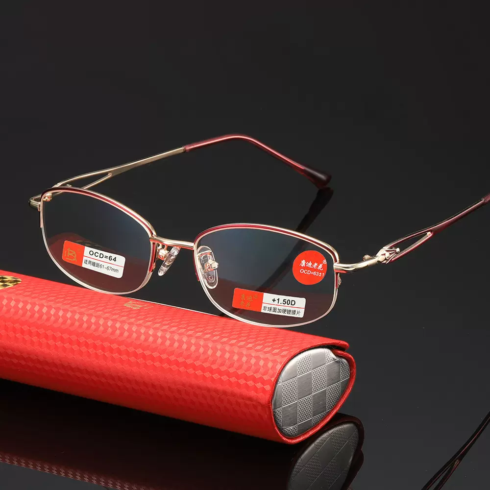 wow老人眼镜4050岁康迪老花眼镜防蓝光紫金色半框轻奢女士老花镜