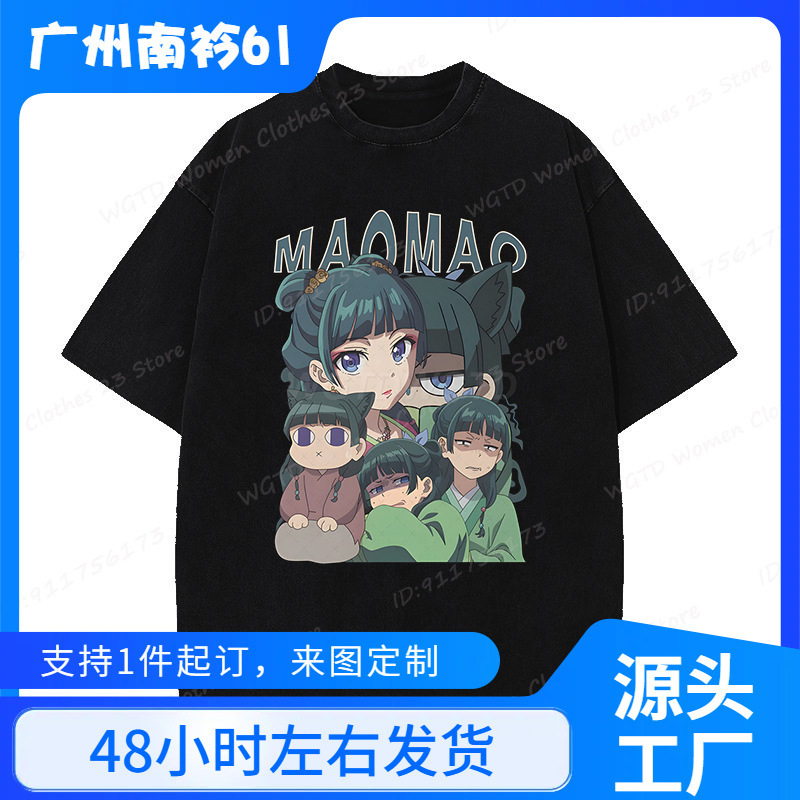 Pharmacist Diary Printed t Shirt Women/Men Personalized Design Tshirt Anime Harajuku Tops High Quality Washed T-Shirt