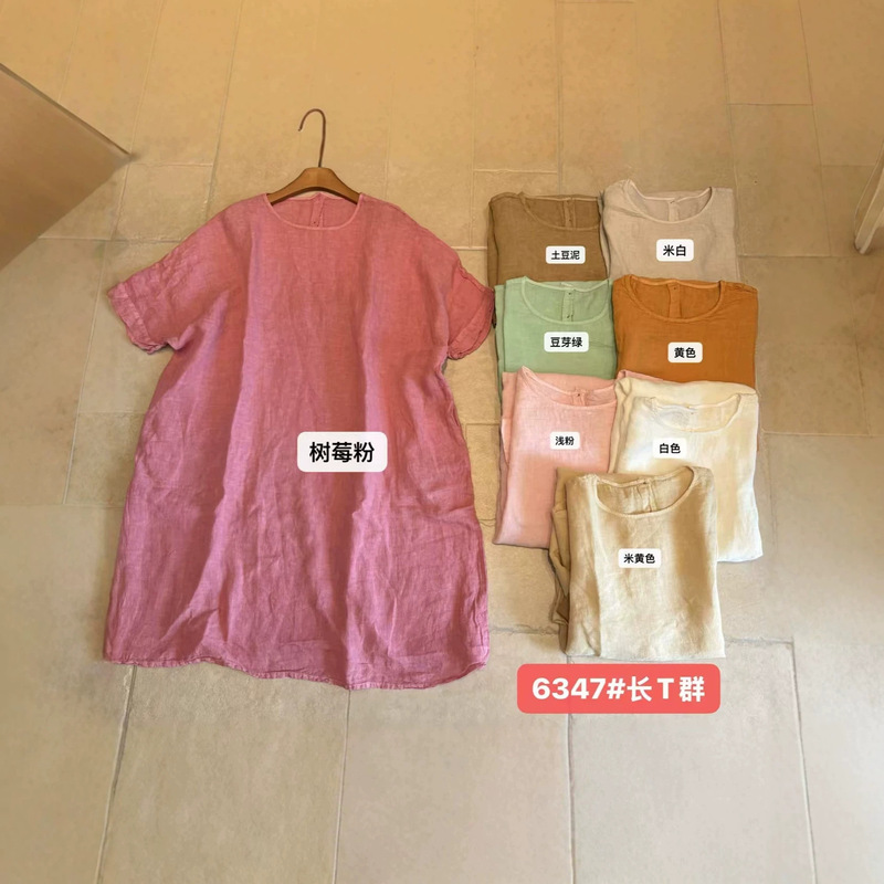 26 New Summer Style High-End Comfortable Soft Linen Long T-Shirt Dress, Artistic Simple Loose Versatile Dress Robe
