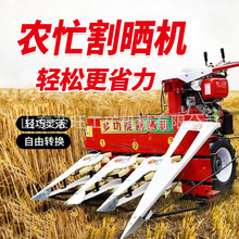 СַʽCCø̨׽նˮrոC