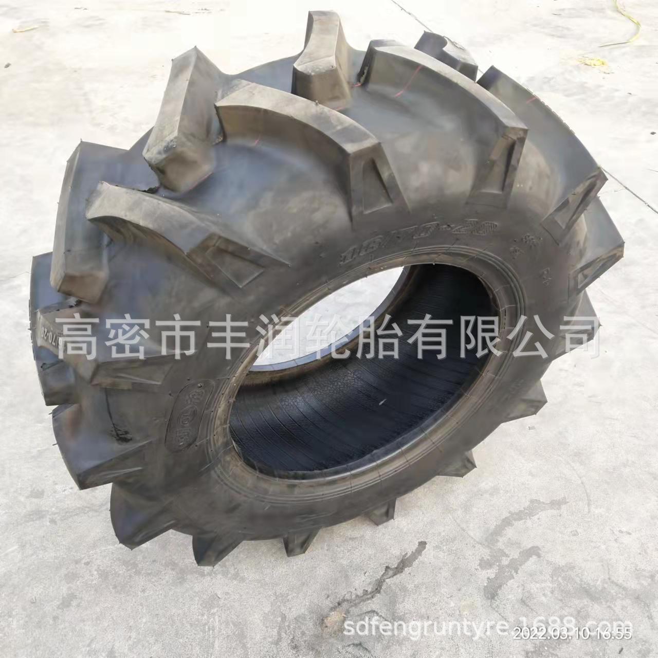 长期供应 16/70-20 拖拉机轮胎 人字花纹 农用轮胎 耐磨