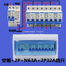 �����9-12��·�����1P��2P���b��������_��©��_�P���b���b