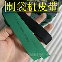 ƴCӎ kCƤ oppƴCƤ PVCݔ͎ĥ͸ߜPU