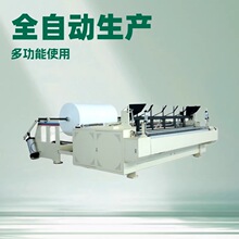 ���͌��Iȫ�Ԅ��l���������C���a�� �����;��м����bȫ�����a��