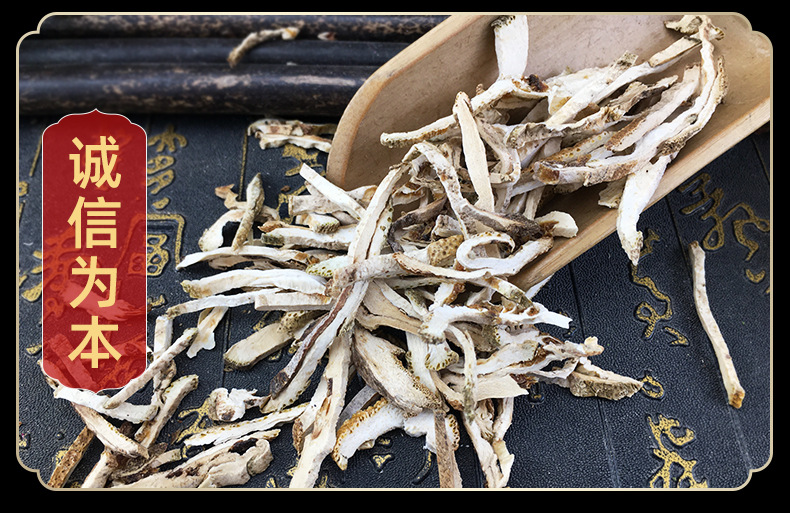 Dried Citron Slices Xiang Yuan 500g Traditional Herbal Tea Ingredient in use