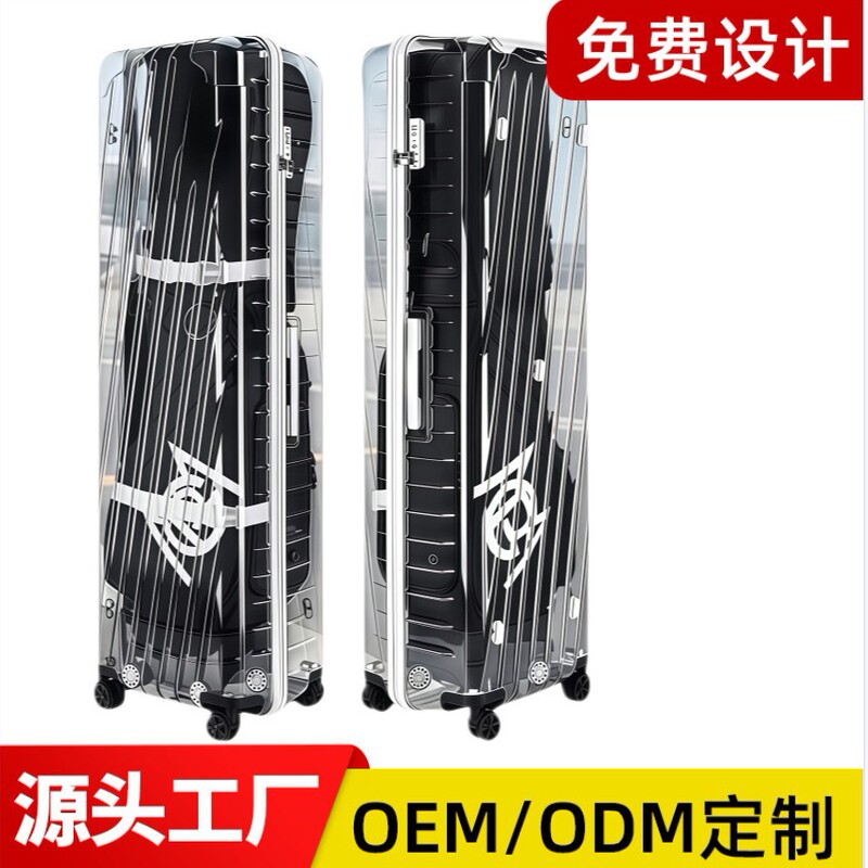 Golf transparent case, aviation case, dustproof, moisture-proof, pressure-resistant hard shell, multifunctional equipment case, PC club equipment case Golf transparent case, aviation case, dustproof, moisture-proof, pressure-resistant hard shell, multifunctional equipment case, PC club equipment case