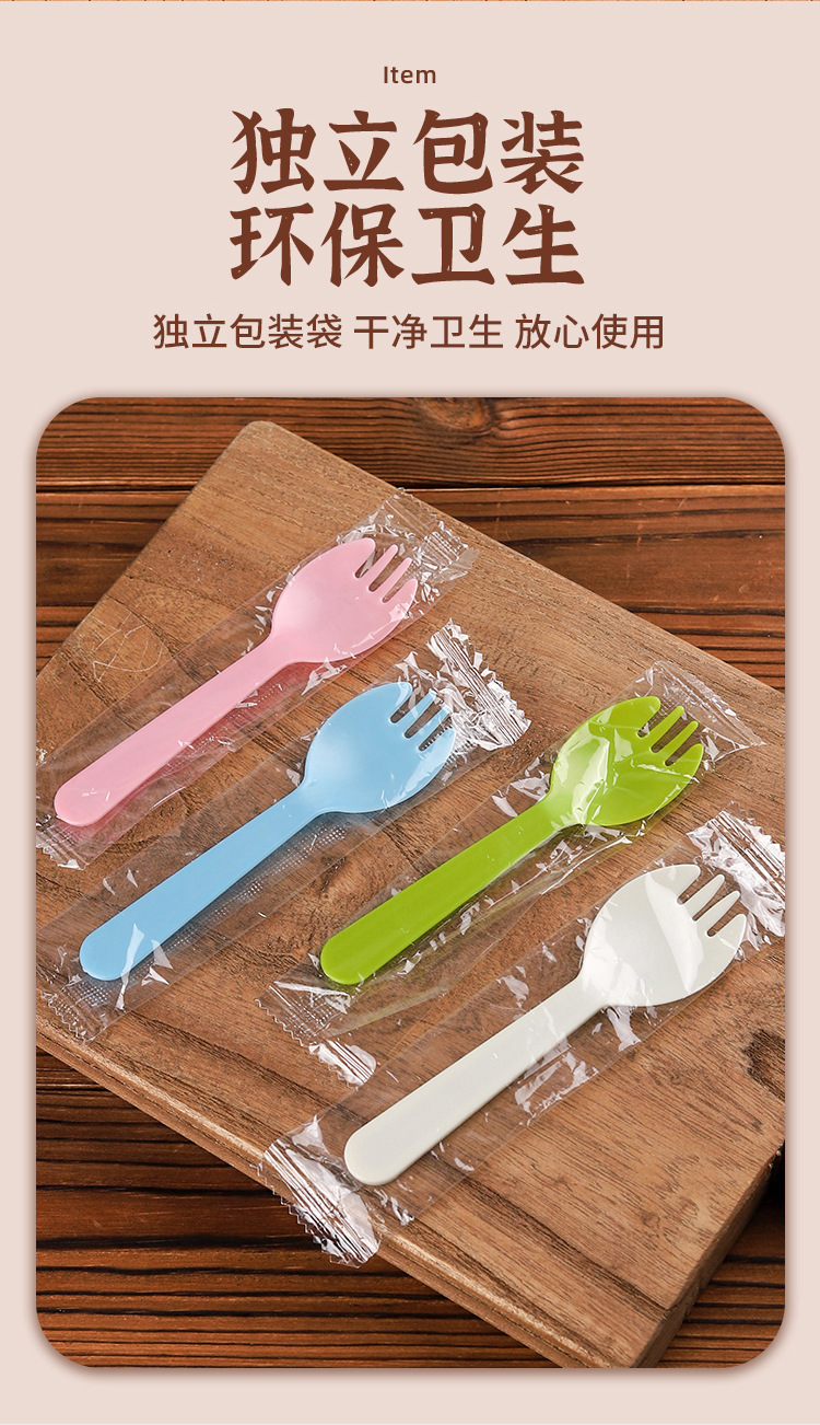 O1CN01aHdBw71sM0Ww3QMPk_!!2934