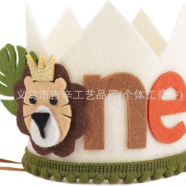 皇冠;吊旗/三角旗;场地布置道具