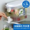 Japanese pot  household Refrigerator Drinks fruit juice Cool water bottle Plastic Ice Lemonade Nectar Teapot