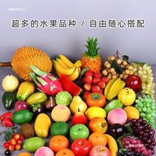 ˮ��ģ��������ĭ�O�����߃�ͯ�߲˽�����㽶�[���������b�