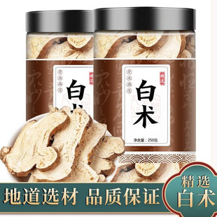 ���g��ș��500g����Ʒ��؛�����g��Ƭ�۰��g�����߰��ְ������ל�