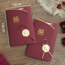 2025创意结婚请帖婚礼请柬定作婚宴婚庆邀请函简约喜帖烫金批发