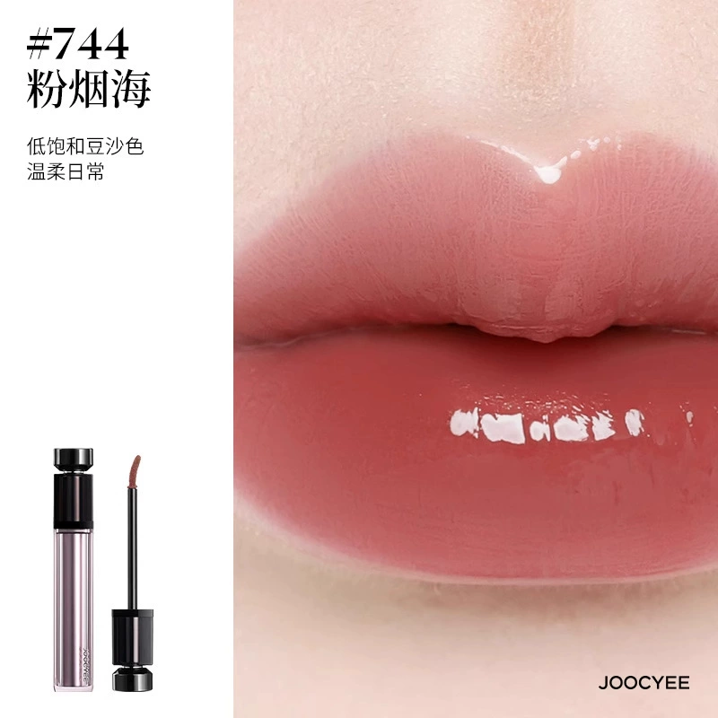 Joocyee, essence, матовый бальзам для губ, блеск для губ, питательный коллаген, эффект зеркала, эффект пухлых губ