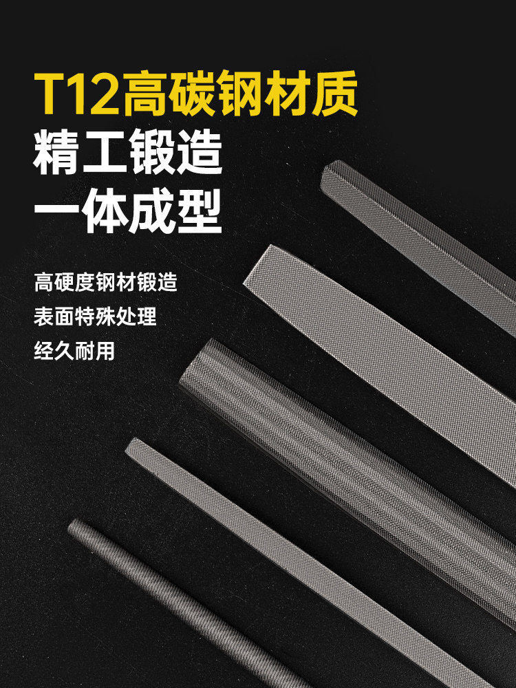 File polishing tool, file rubbing tool, high hardness metal triangle woodworking small chisel, mediu