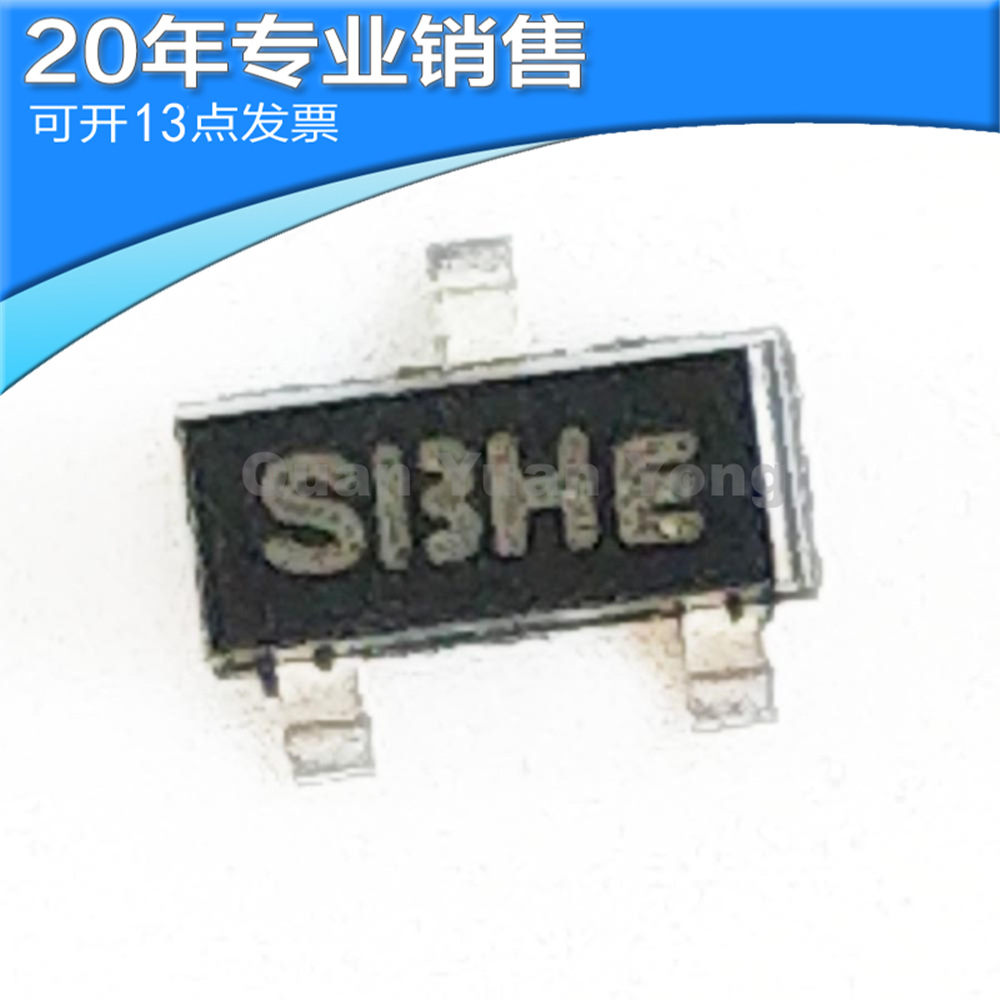 全新 MAX809SN490T1 SOT-23 电源ic 贴片三极管 二三极管 集成ic