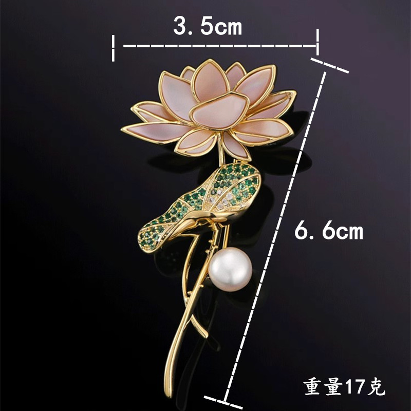 Japanese and Korean style fashionable elegant lotus leaf flower brooch creative enamel oil painting style clothing pin sweater cardigan accessories