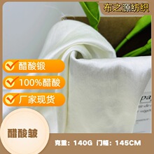 ���� 140G����ᰙ������ �ߴ���ɸ� Ů�b��ȹ�B��ȹ ѝ�b����