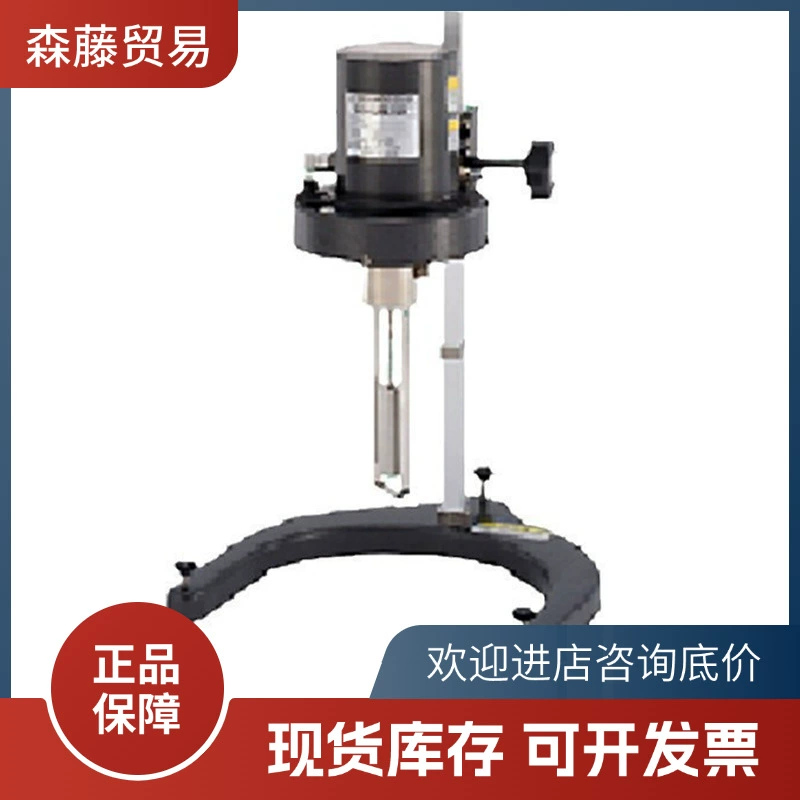 Япония TOKISANGYO East Machinery Industry BLII/BMII/BHII/BSII вискозиметр цилиндрический вискозиметр