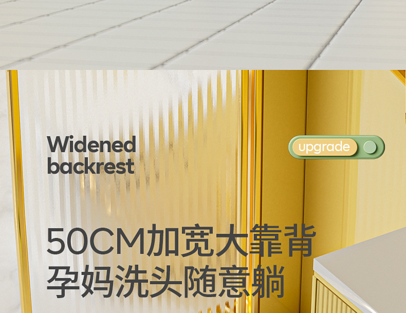 移动端商品详情图片_32.jpg