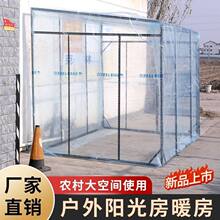 ����ȫ͸������Ӻ����_�ۯBꖹ⻨�����x����ů����͸����������