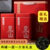 Fragrant ginger gift set 210