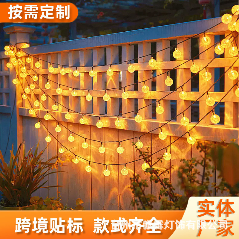 Colorful light string led atmosphere light outdoor camping tent Christmas decoration star light solar light string wholesale