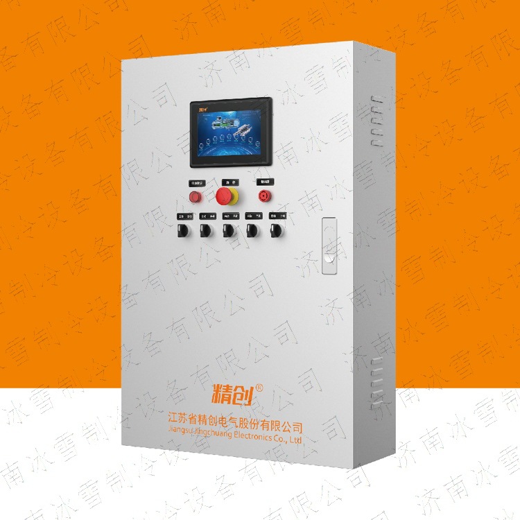 精创云控制系统食用菌PLC电控箱适用于对于蘑菇库，菌类库等