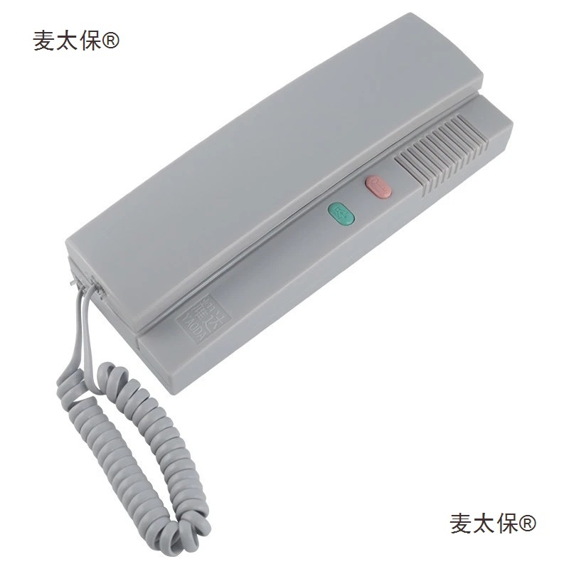楼宇对讲分机 耀达5线分机 楼宇主机 楼层电话机 楼层分机麦太保