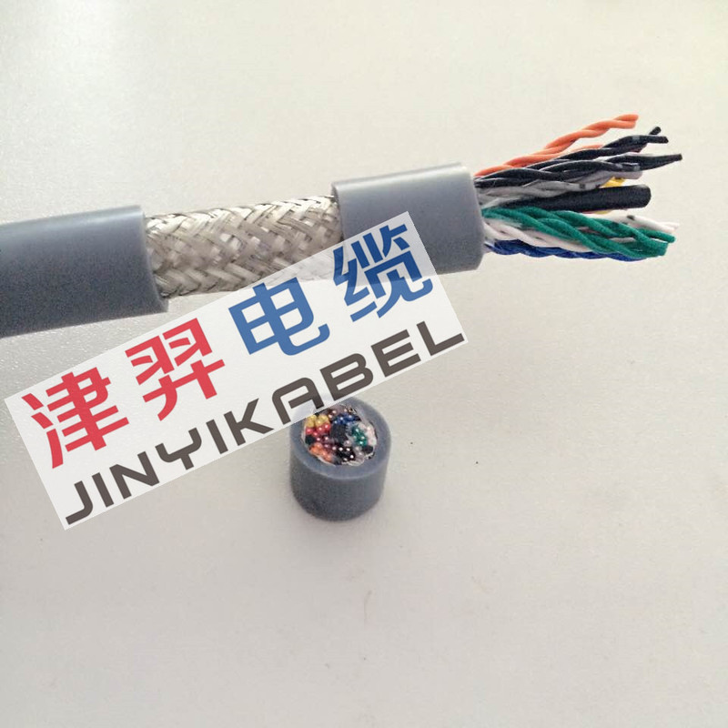 CNC machine tool special high flexible drag chain cable (oil resistance, bending resistance) TRVV/TRVVP CNC machine tool special high flexible drag chain cable (oil resistance, bending resistance) TRVV/TRVVP