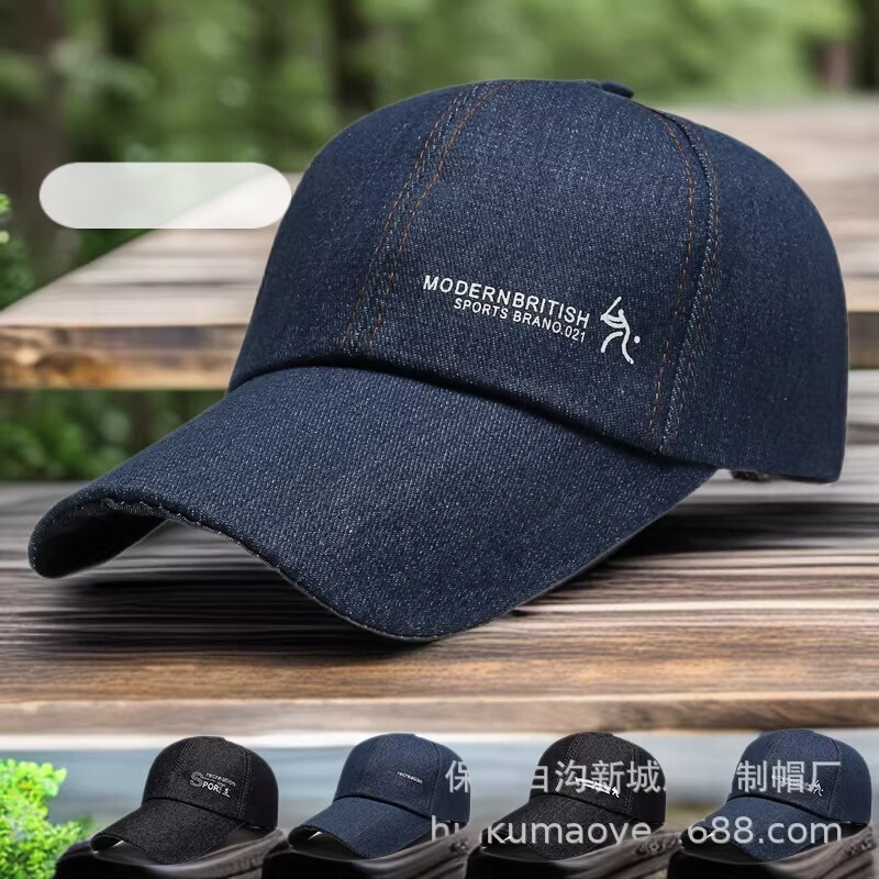 Cheap Extended Brim Baseball Cap for Men, Spring Denim Long Brim Fishing Hat, Outdoor Sun Protection Sunshade Cap for Women Cheap Extended Brim Baseball Cap for Men, Spring Denim Long Brim Fishing Hat, Outdoor Sun Protection Sunshade Cap for Women