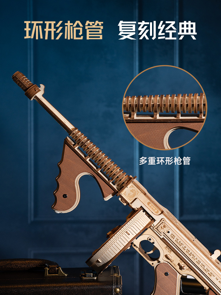 The Ruotai Ruke rubber-band pistol shoots 3D stereoscopic wooden puzzle-style military assembly model toy guns—perfect for boys.