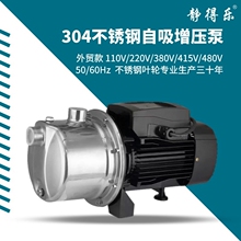 �F؛110V��Ҏ����ˮ��BJZ60Hz���P�����ʽ�����Ç��������380V2