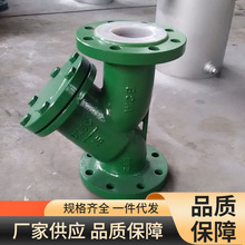 ����Y�ͷ��m�^�V���Ӻ�Y���^�V�����P�Y���^�V��