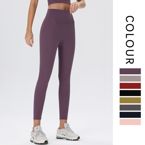 Align No Awkward Line Two-Sided Suede High-Waist Yoga Pants Seamless Quick-Dry Abdominal Shaping Glute-Slimming Exercise Pants Shark Pants