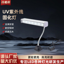 大夹子书夹灯夹式乐谱架灯金属软管LED灯USB电池两用阅读护眼台灯