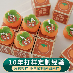 ������޹Ϟ�T��IODMOEM�N�ƴ��ӹ��ֹ����ֶY���Ƅ�������Y��