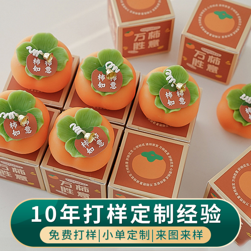 Caqui incienso cera de regalo de Año Nuevo empresa etiqueta personalizada OEM procesamiento de cera de modelado creativo