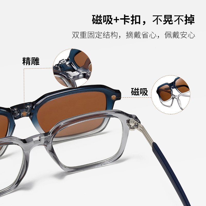 Las nuevas gafas de sol polarizadas magnéticas S33106 gafas de sol plegables para exteriores se pueden equipar con gafas anti-luz azul de miopía