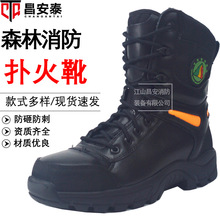 19ʽɭ������ѥ�օ^�����oѥ���ҷ����̓��䓰��^Ƥѥ���U��Ԯ