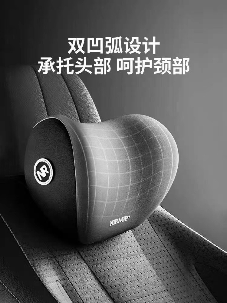 Car Memory Foam Lumbar Support Cushion Seat Backrest Car Lumbar Pad Waist Support Cushion Breathable Milk Silk