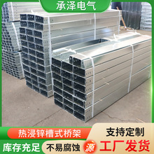 ʽ200*150ۺݔO|ܟ\ʽ