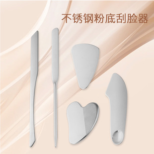 Cross-border stainless steel foundation shovel mask knife foundation liquid scraper does not eat powder makeup beauty makeup beauty tools color bar