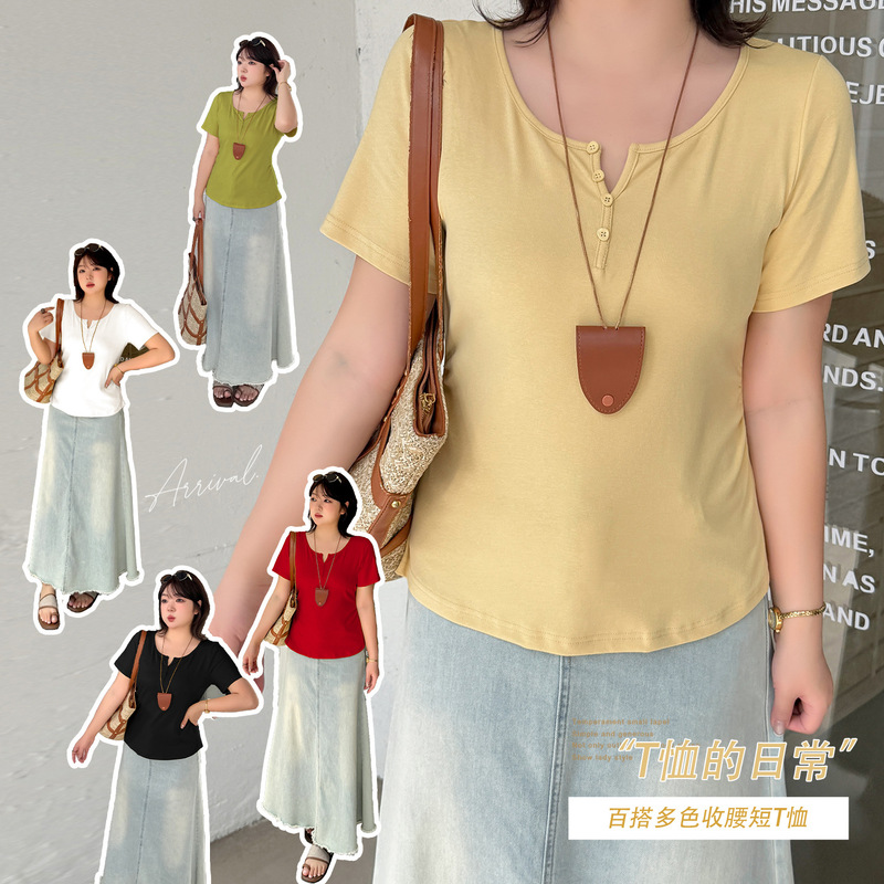 Inno Plus-Size Pleated Waist-Cinching Versatile T-Shirt for Women, New Summer Style, Stretchy Pullover Base Top 134164