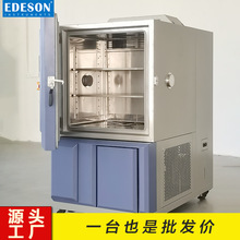 �ߵؐ͜a�����ԇ���  ᘌ���׃�yԇ ���d�yԇ