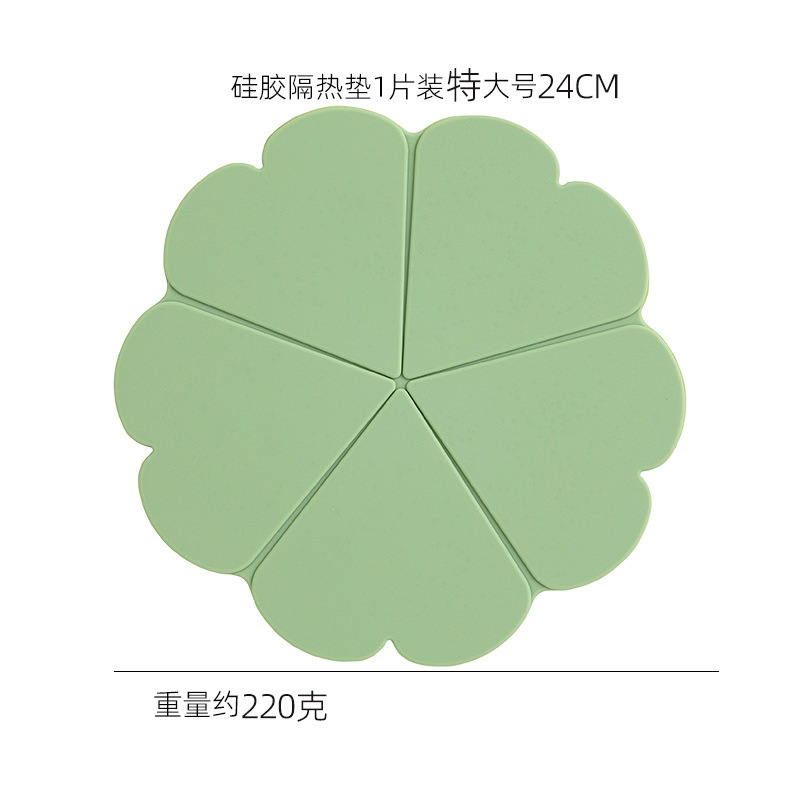 花シリコン断熱マット北欧創意食卓マット家庭用マットコースター|undefined