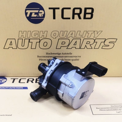 Audi Additional Water – Water pump