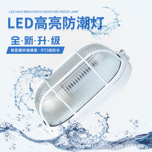 led��������ˮ������픷��m�������l���g�̨�}��S�����T���ڟ�