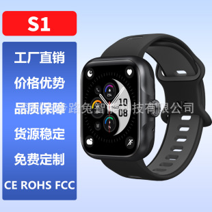 S1�����ֱ�1.78��AMOELD���{��ͨԒGPS���Κ≺5ATM��ˮFitbeing