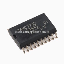ԭ�b��Ʒ 74HC374D,653 SOIC-20 ��·D���|�l�� ��߅���|�l