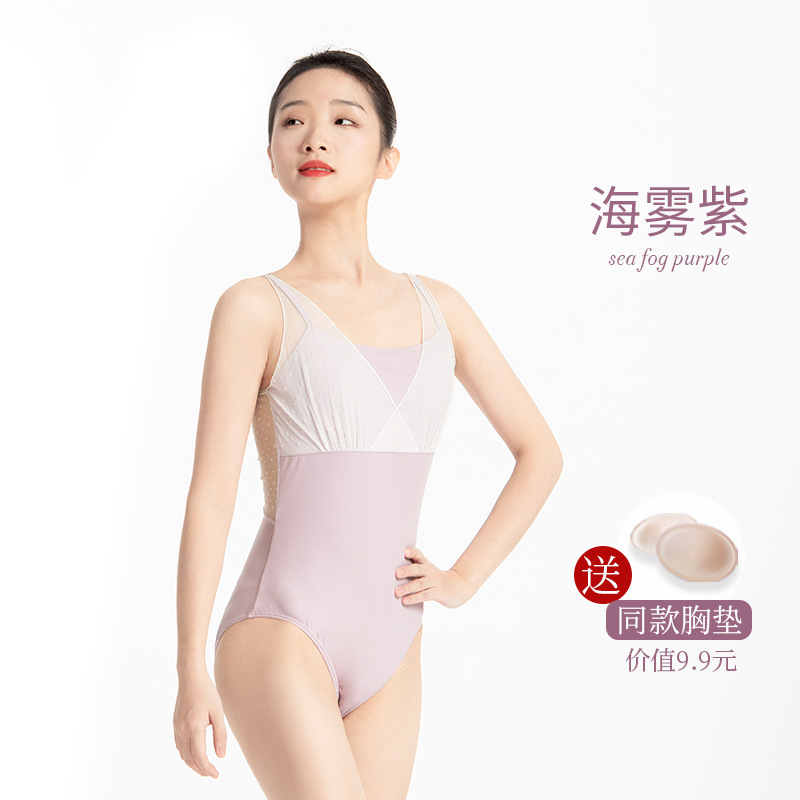 Adultos Ropa de baile verano Sling plisado patchwork danza práctica ropa gimnasia Ballet ropa femenina arte examen ropa corporal